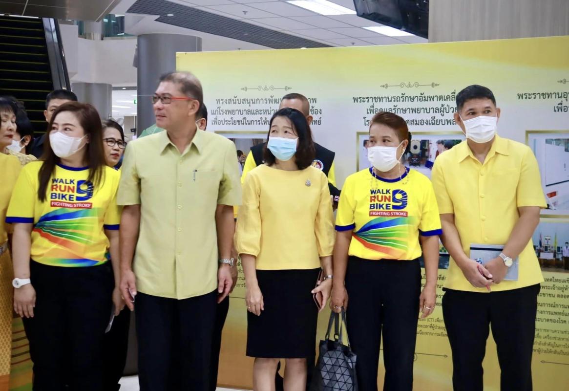 รองปลัดองค์การบริหารส่วนจังหวัดตาก รักษาราชการแทน ผู้อำนวยการกองสาธารณสุข เข้าร่วมกิจกรรมพิธีเปิดการจัดนิทรรศการเฉลิมพระเกียรติและนิทรรศการให้ความรู้และการแถลงข่าวกิจกรรม "โครงการแสงนำใจไทยทั้งชาติ เดิน วิ่ง ปั่น ป้องกันอัมพาต ครั้งที่ 9 เฉลิมพระเกียรติ" 