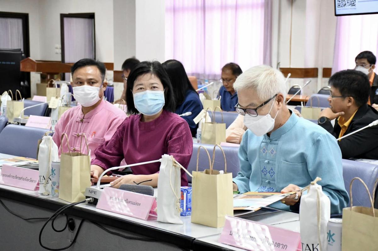 รองปลัดองค์การบริหารส่วนจังหวัดตาก เข้าร่วมกิจกรรมเปิดศูนย์ประสานงานด้านการเปลี่ยนแปลงสภาพภูมิอากาศและความหลากหลายทางชีวภาพ จังหวัดตาก 