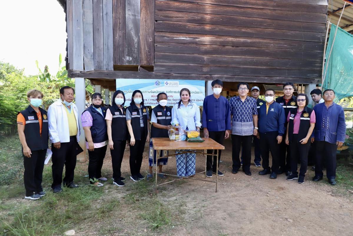  รองนายกองค์การบริหารส่วนจังหวัดตาก ลงพื้นที่มอบบ้านให้แก่ผู้พิการ ผู้สูงอายุ ตามโครงการปรับปรุงบ้านให้แก่ผู้พิการ ผู้สูงอายุ ในเขตตำบลยกกระบัตร ประจำปีงบประมาณ พ.ศ.2566 