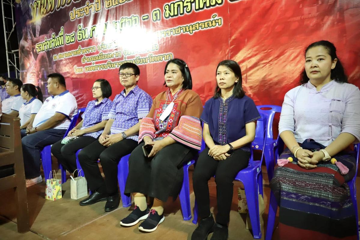 รองนายกองค์การบริหารส่วนจังหวัดตาก เป็นประธานในพิธีเปิดโครงการมวยไทย - มวยคาดเชือก งานตากสินมหาราชานุสรณ์ ประจำปี 2566 - 2567 