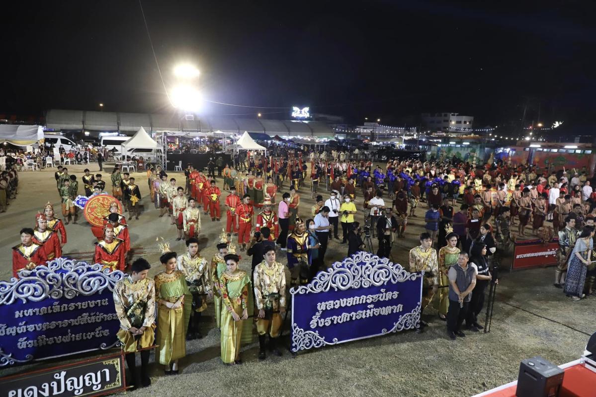 รองนายกองค์การบริหารส่วนจังหวัดตาก กล่าวรายงานวัตถุประสงค์ของการจัดงานตากสินมหาราชานุสรณ์