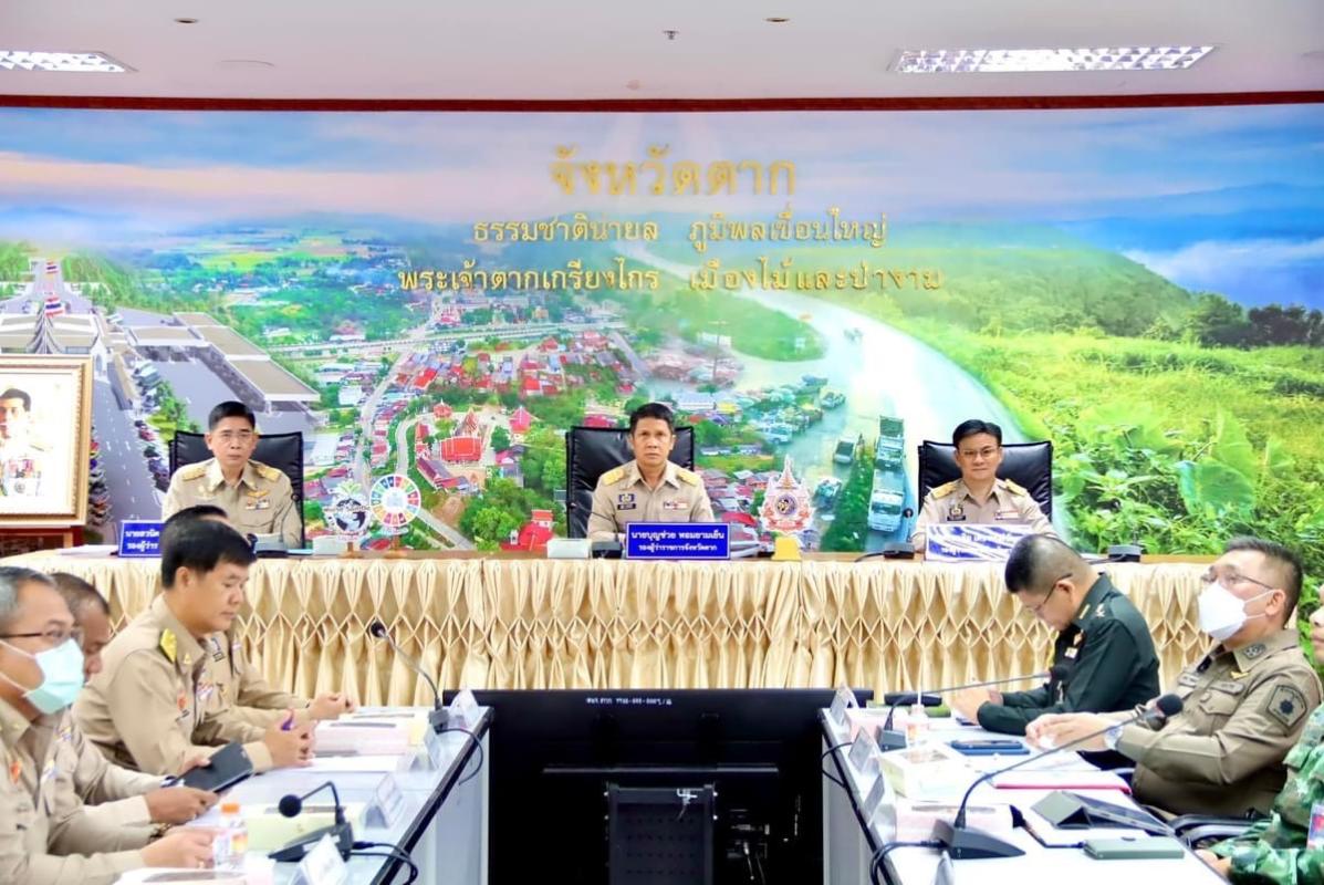 รองปลัดองค์การบริหารส่วนจังหวัดตาก เข้าร่วมการประชุมหัวหน้าส่วนราชการ หัวหน้าหน่วยงานรัฐวิสาหกิจ สังกัดกระทรวงมหาดไทย นายอำเภอ และผู้ที่เกี่ยวข้อง ครั้งที่ 10/2567 ประจำเดือนตุลาคม 2567 