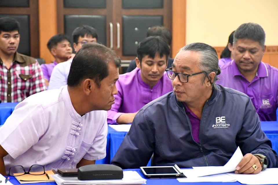 รองปลัดองค์การบริหารส่วนจังหวัดตาก เป็นประธานเปิดการประชุมหัวหน้าส่วนราชการและประชุม คณะทำงานการจัดการเลือกตั้งประจำองค์การบริหารส่วนจังหวัดตาก
