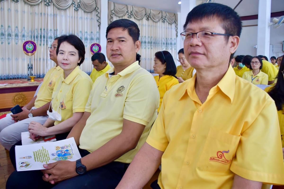 หัวหน้าส่วนราชการในสังกัด อบจ.ตาก เข้าร่วมพิธีเจริญพระพุทธมนต์ เฉลิมพระเกียรติถวายพระพระชัยมงคลแด่พระบาทสมเด็จพระเจ้าอยู่หัว