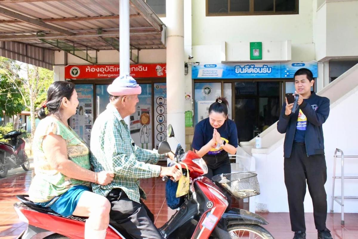 ประชาสัมพันธ์เชิงรุก!!! บุก รพ.สต. ในสังกัดองค์การบริหารส่วนจังหวัดตาก