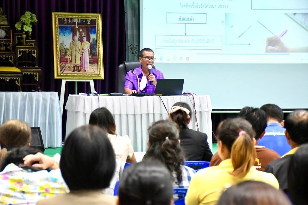 อบจ.ตาก จัดอบรมคณะกรรมการประจำหน่วยเลือกตั้งฯ ในเขตอำเภอเมืองตาก ระหว่างวันที่ 4 – 13 ธันวาคม 2567