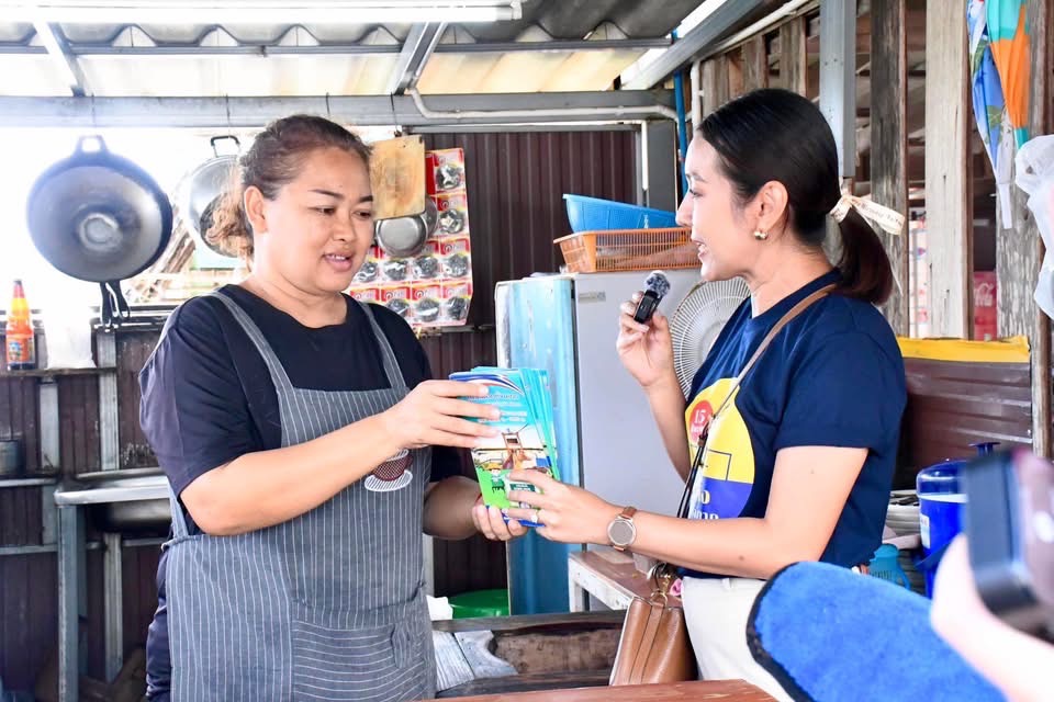 ประชาสัมพันธ์เชิงรุก!!! บุกคาเฟ่ ร้านอาหารในเขต อ.บ้านตาก และ อ.สามเงา