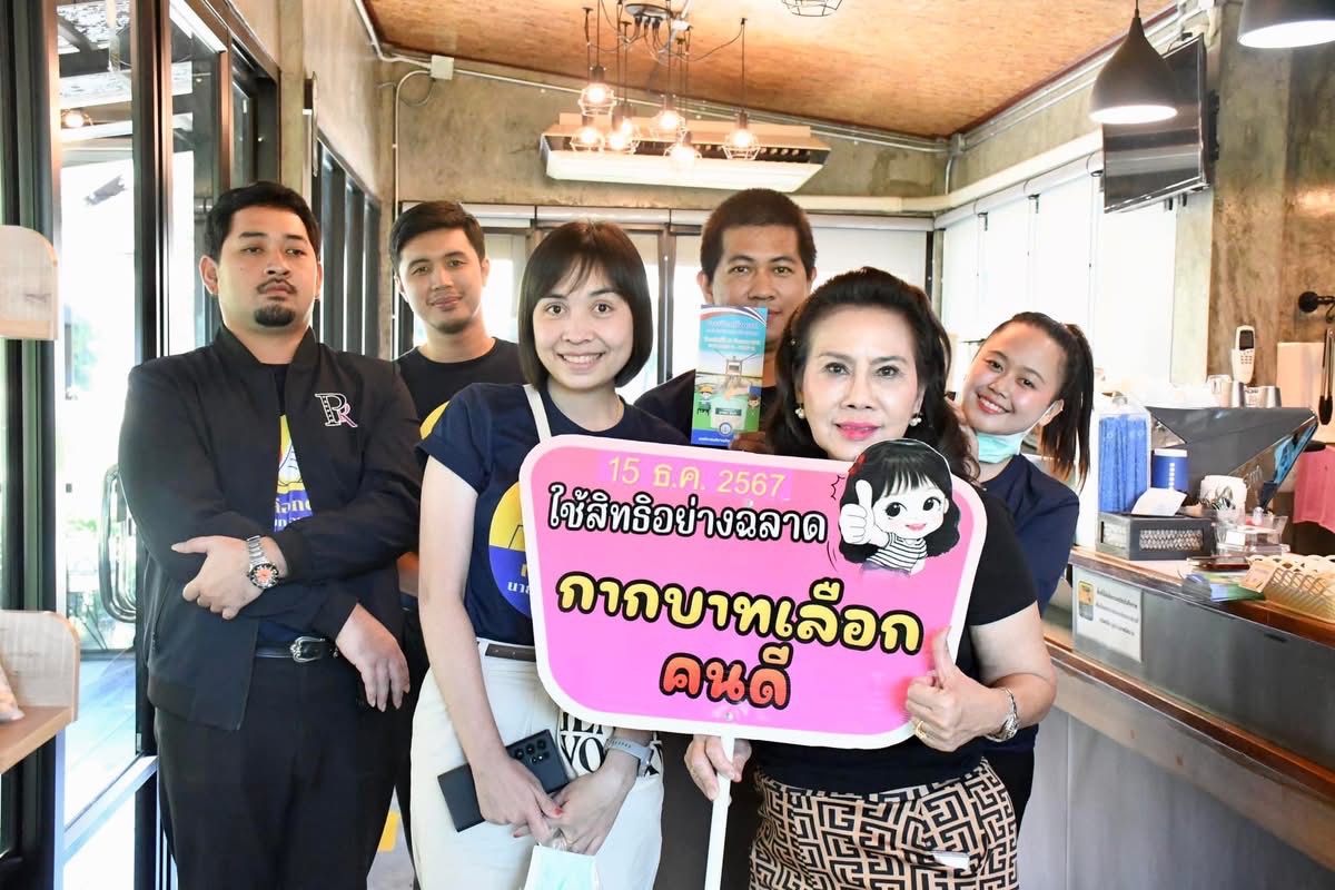 ประชาสัมพันธ์เชิงรุก!!! บุกคาเฟ่ ร้านอาหารในเขต อ.บ้านตาก และ อ.สามเงา