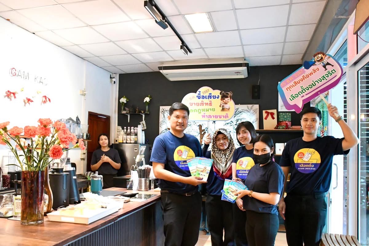 ประชาสัมพันธ์เชิงรุก!!! บุกคาเฟ่ ร้านอาหารในเขต อ.บ้านตาก และ อ.สามเงา