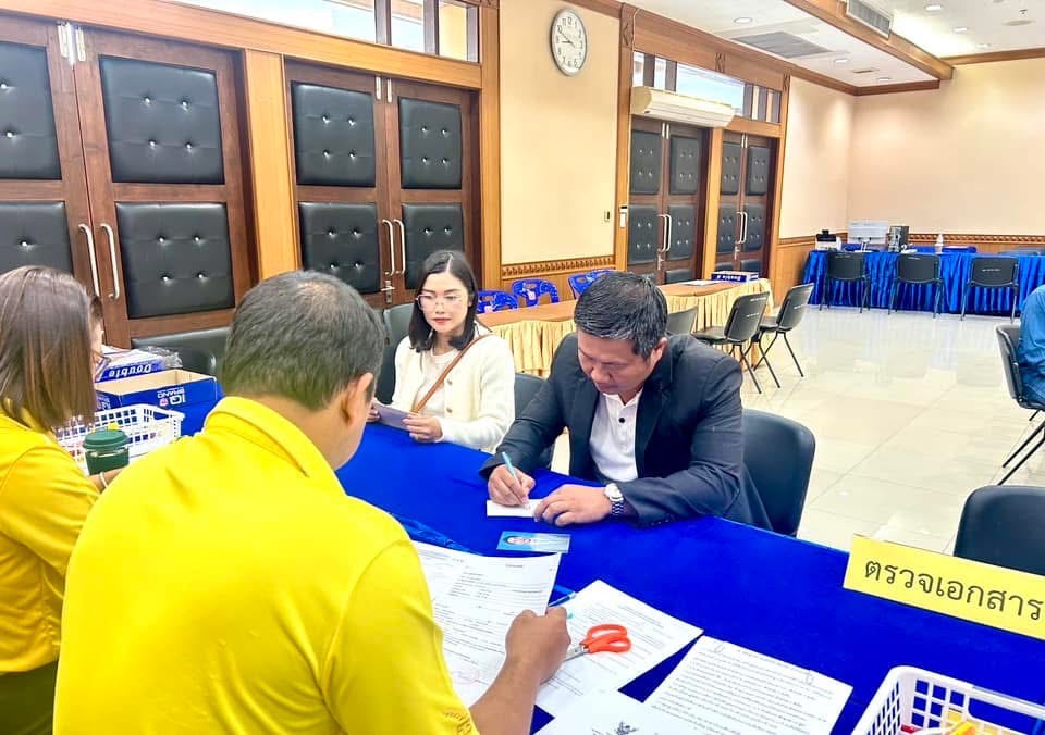 วันสุดท้าย ✍???? ของการรับสมัครรับเลือกตั้งสมาชิกสภาองค์การบริหารส่วนจังหวัดตาก