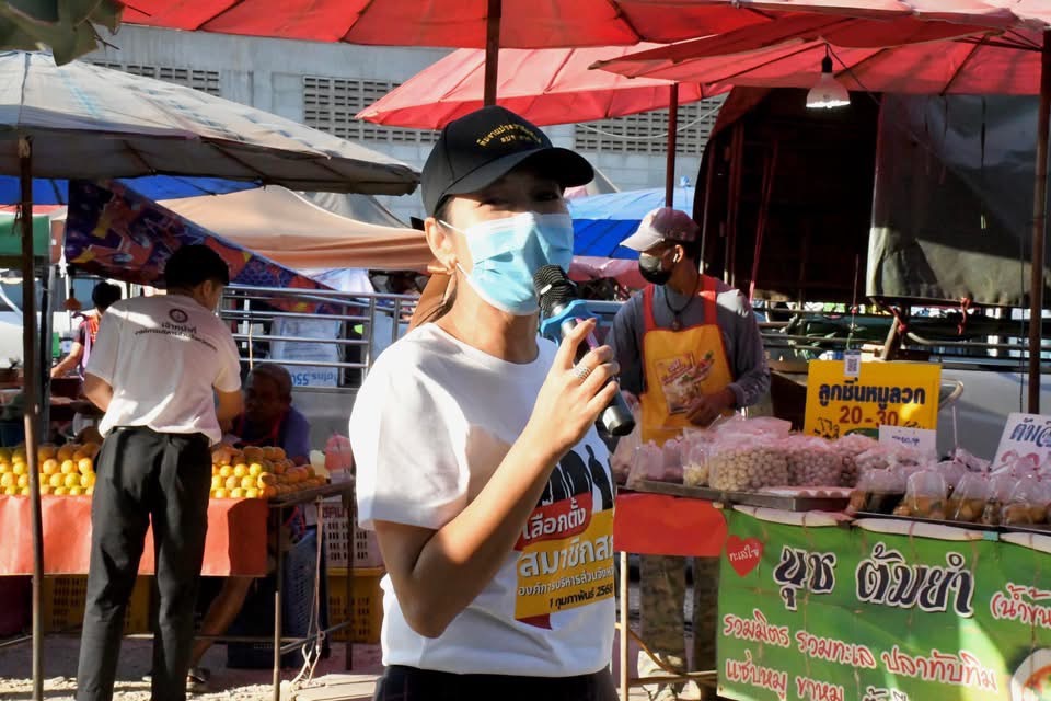 ฝ่ายประชาสัมพันธ์ อบจ.ตาก ลุยตลาดนัดวังเจ้า!!!