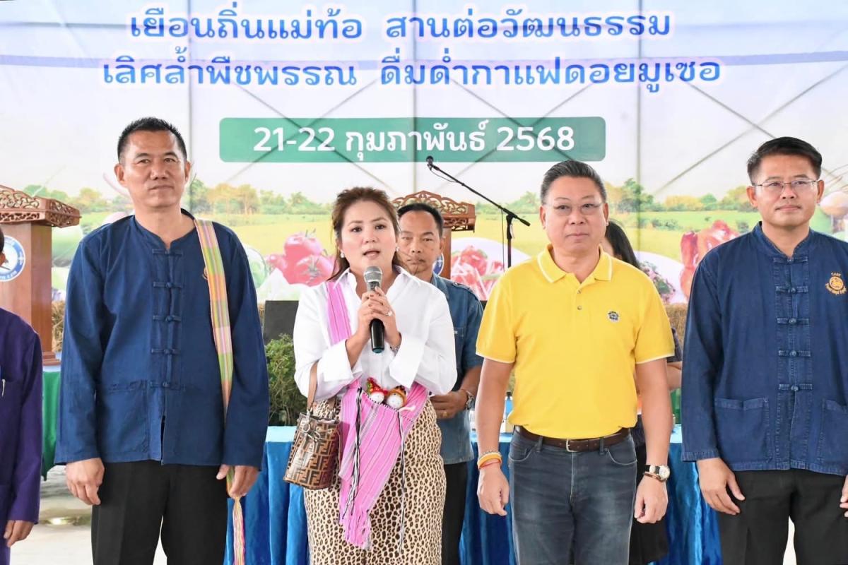 นายก อบจ.ตาก เข้าร่วมงานเกษตรและของดีตำบลแม่ท้อ ประจำปึ 2568