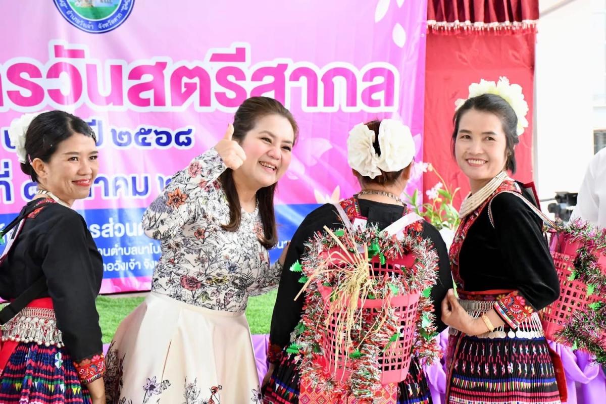 นายก อบจ.ตาก เป็นประธานเปิดโครงการงานวันสตรีสากล ประจำปี 2568  ต.นาโบสถ์