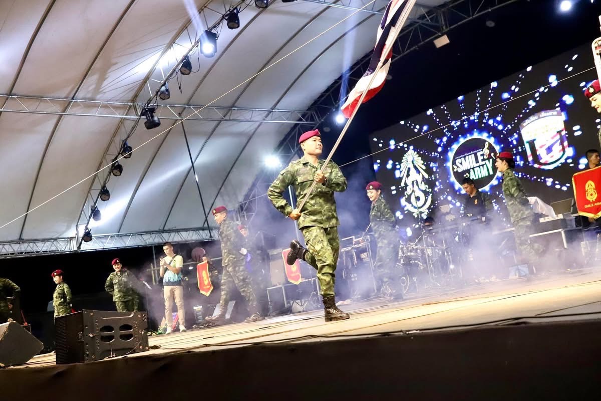 องค์การบริหารส่วนจังหวัดตากร่วมเป็นเกียรติชมการแสดงดนตรี