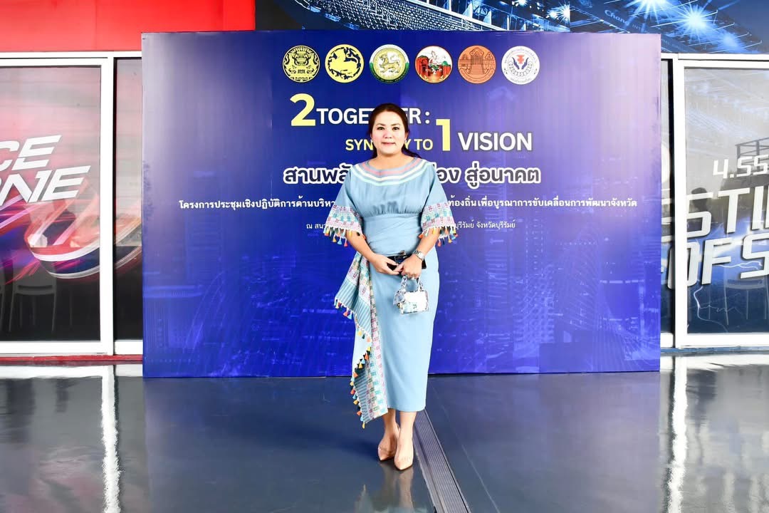 นายก อบจ.ตาก เข้าร่วมโครงการประชุมเชิงปฏิบัติการด้านการบริหารราชการระหว่างภูมิภาคและท้องถิ่น เพื่อบูรณาการขับเคลื่อน การพัฒนาจังหวัด ประจำปีงบประมาณ พ.ศ. 2568