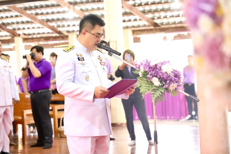 อบจ.ตาก ร่วมกิจกรรมเฉลิมพระเกียรติ
