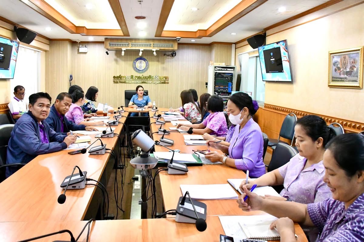 นายก อบจ.ตาก เป็นประธานการประชุมงบประมาณที่ได้รับจัดสรรตามพระราชบัญญัติ งบประมาณรายจ่าย ประจำปีงบประมาณ พ.ศ. 2568 (งวดที่ 2) ครั้งที่ 1/2568