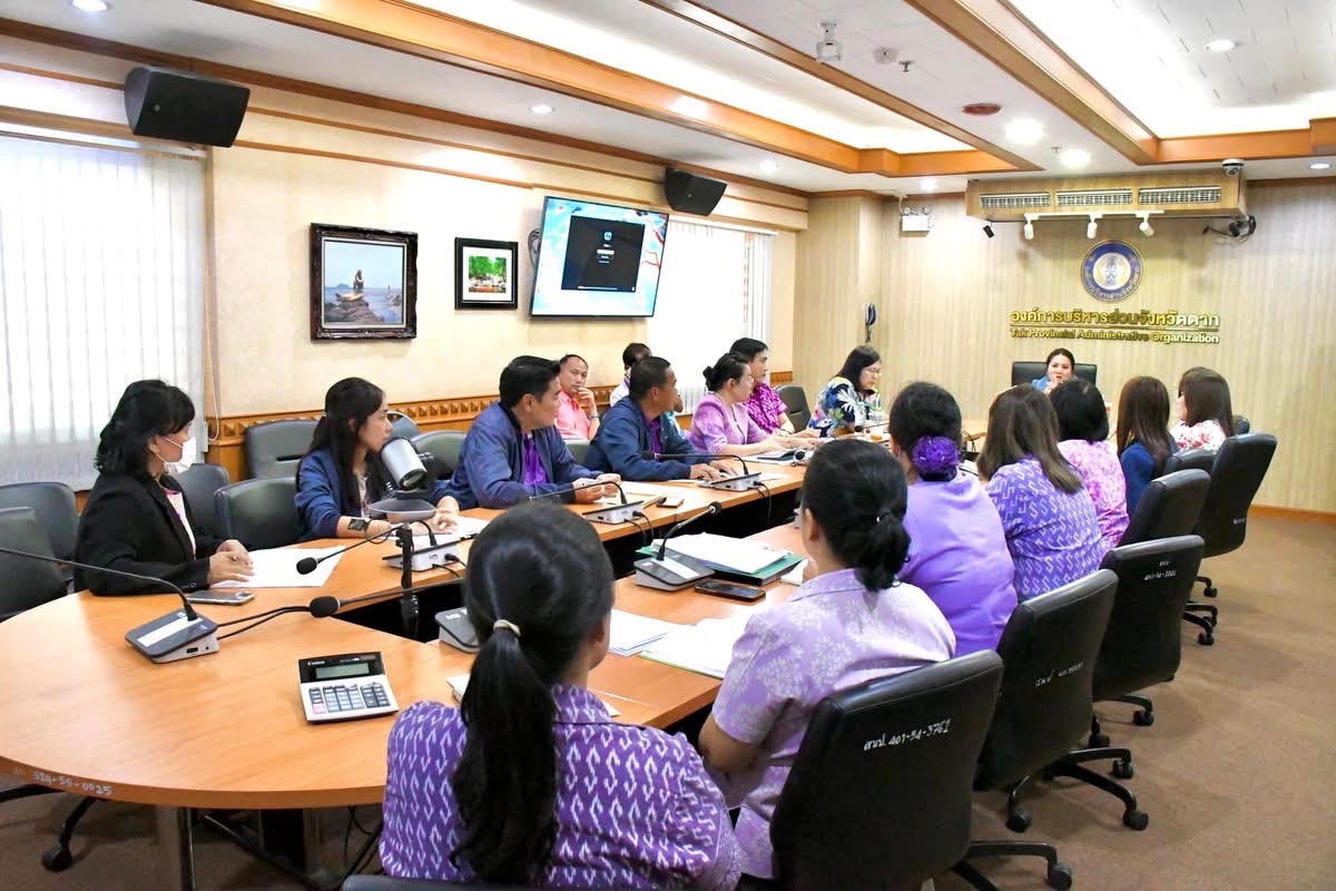 นายก อบจ.ตาก เป็นประธานการประชุมงบประมาณที่ได้รับจัดสรรตามพระราชบัญญัติ งบประมาณรายจ่าย ประจำปีงบประมาณ พ.ศ. 2568 (งวดที่ 2) ครั้งที่ 1/2568