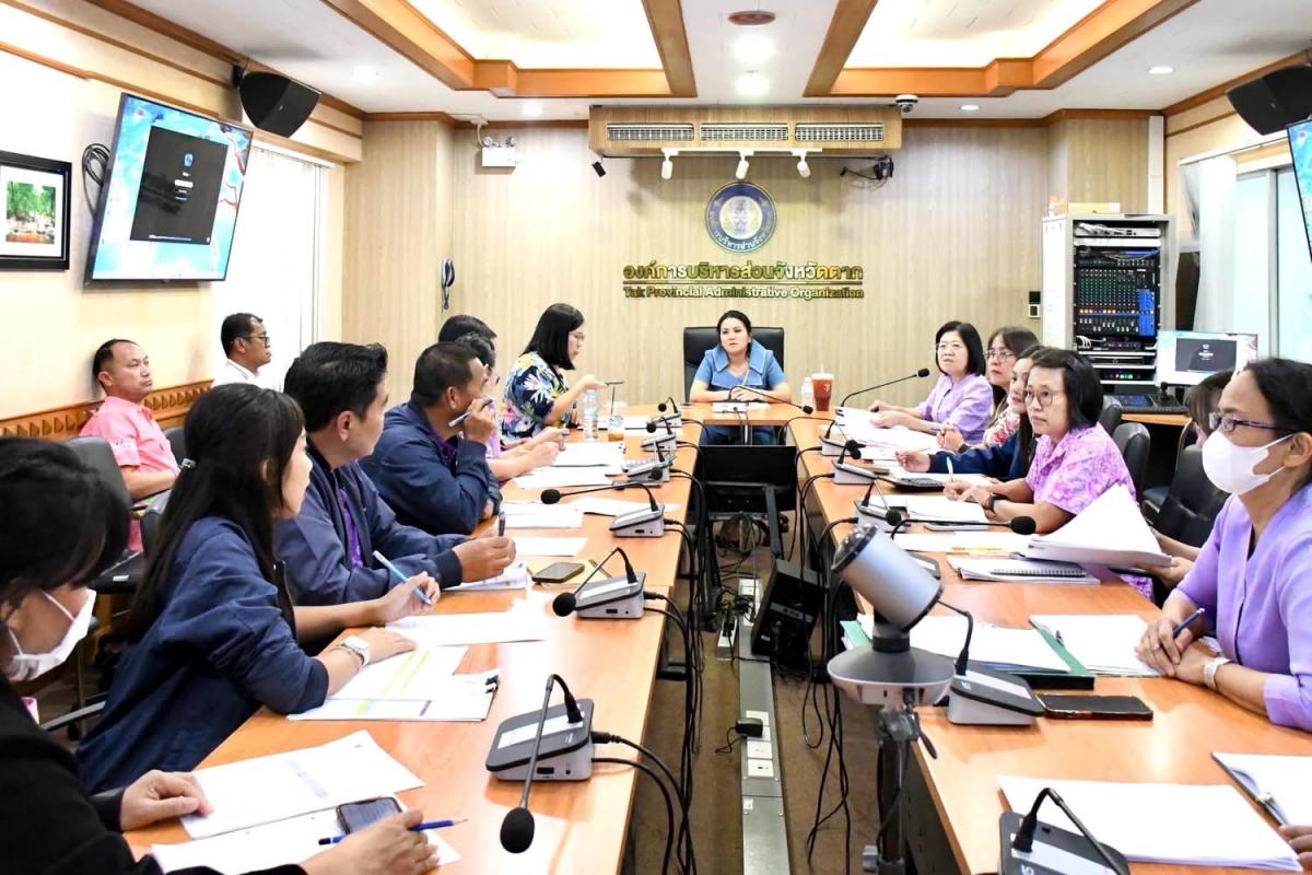 นายก อบจ.ตาก เป็นประธานการประชุมงบประมาณที่ได้รับจัดสรรตามพระราชบัญญัติ งบประมาณรายจ่าย ประจำปีงบประมาณ พ.ศ. 2568 (งวดที่ 2) ครั้งที่ 1/2568