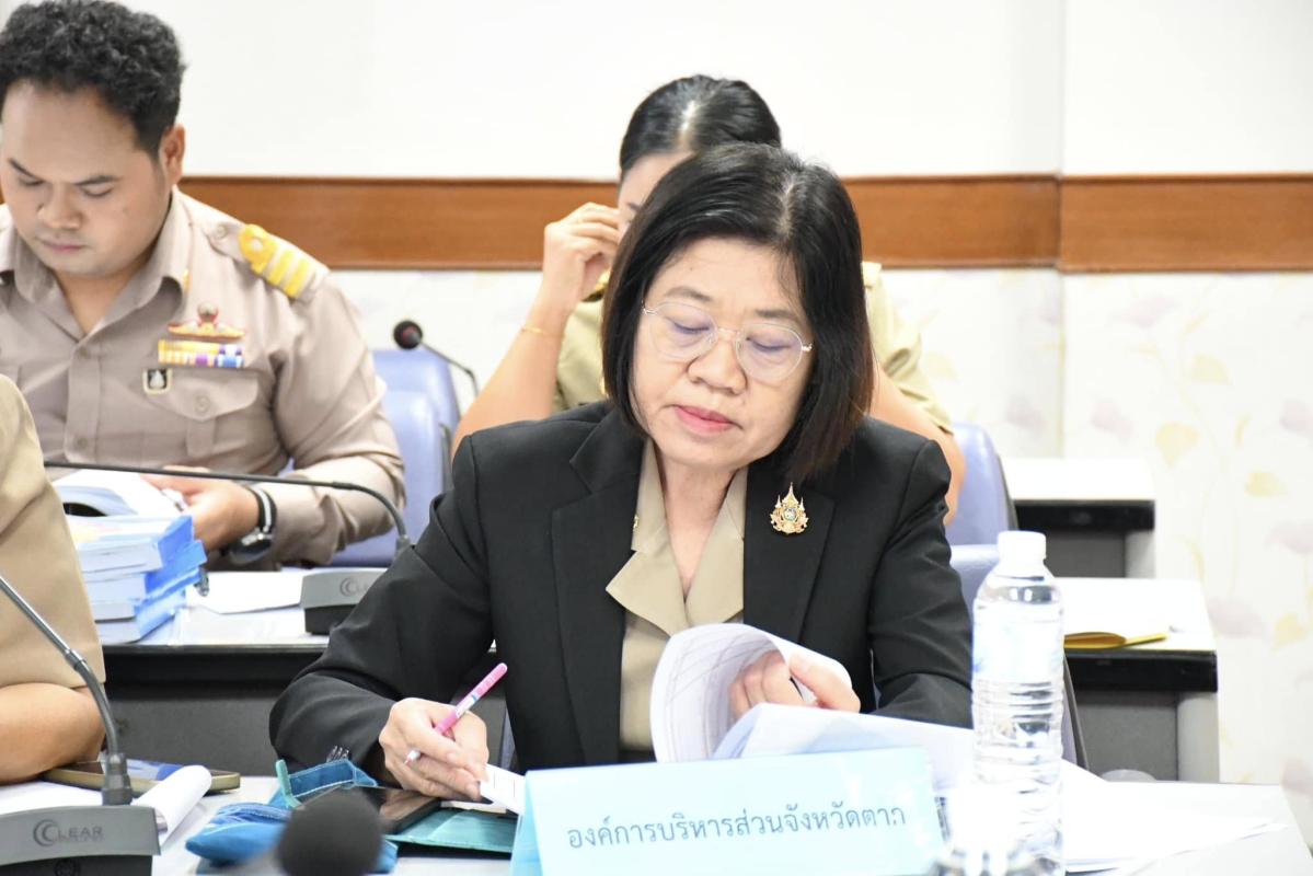 อบจ.ตาก ร่วมกับ จังหวัดตาก จัดการประชุมหารือแนวทางการจัดงานประเพณี งานตากสินมหาราชานุสรณ์จังหวัดตาก ประจำปี 2568-2569