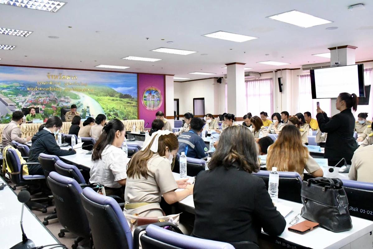 อบจ.ตาก ร่วมกับ จังหวัดตาก จัดการประชุมหารือแนวทางการจัดงานประเพณี งานตากสินมหาราชานุสรณ์จังหวัดตาก ประจำปี 2568-2569