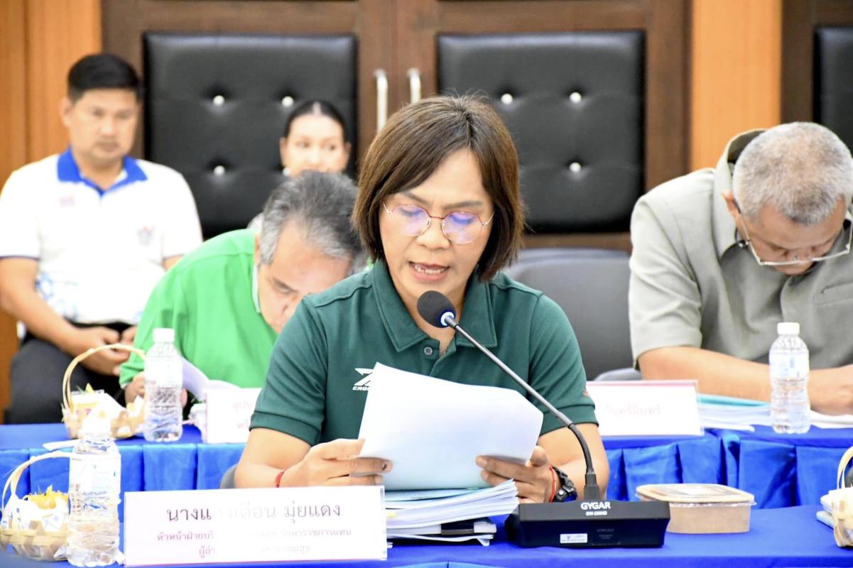 นายก อบจ.ตาก เป็นประธานการประชุมกองทุนฟื้นฟูสมรรถภาพจังหวัดตาก ครั้งที่ 3/2568