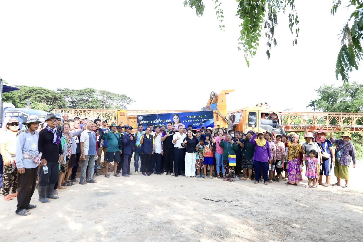  นายกจอย ลงพื้นที่ตรวจการทำงานของเครื่องจักร บ้านท่าไผ่ ต.ยกกระบัตร อ.สามเงา