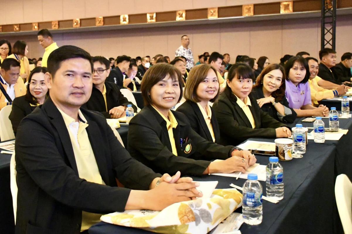 นายก อบจ.ตาก (นายกจอย) เข้าร่วมโครงการพัฒนาศักยภาพการบริหารจัดการท้องถิ่นในยุคดิจิทัลสำหรับบุคลากรองค์การบริหารส่วนจังหวัดภาคเหนือ