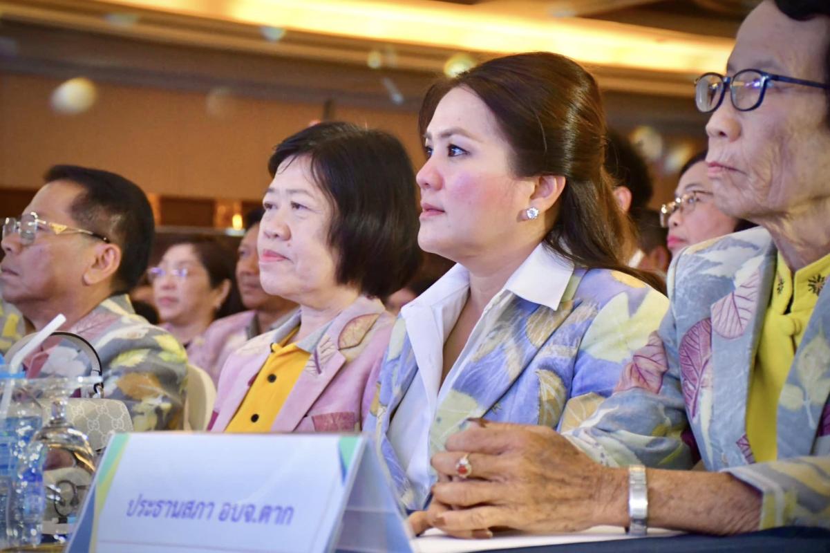 นายก อบจ.ตาก (นายกจอย) เข้าร่วมโครงการพัฒนาศักยภาพการบริหารจัดการท้องถิ่นในยุคดิจิทัลสำหรับบุคลากรองค์การบริหารส่วนจังหวัดภาคเหนือ