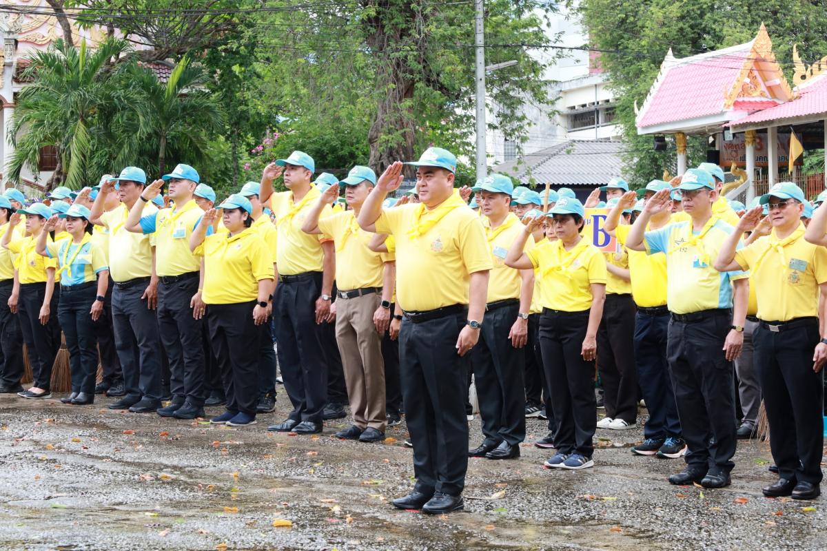 อบจ.ตาก เข้าร่วมกิจกรรมจิตอาสาบําเพ็ญสาธารณประโยชน์  เนื่องในโอกาสวันเฉลิมพระชนมพรรษา ๒๘ กรกฎาคม ๒๕๖๘ และพิธีเจริญพระพุทธมนต์เฉลิมพระเกียรติถวายพระพรชัยมงคลแด่ พระบาทสมเด็จพระเจ้าอยู่หัวและพระบรมวงศานุวงศ์