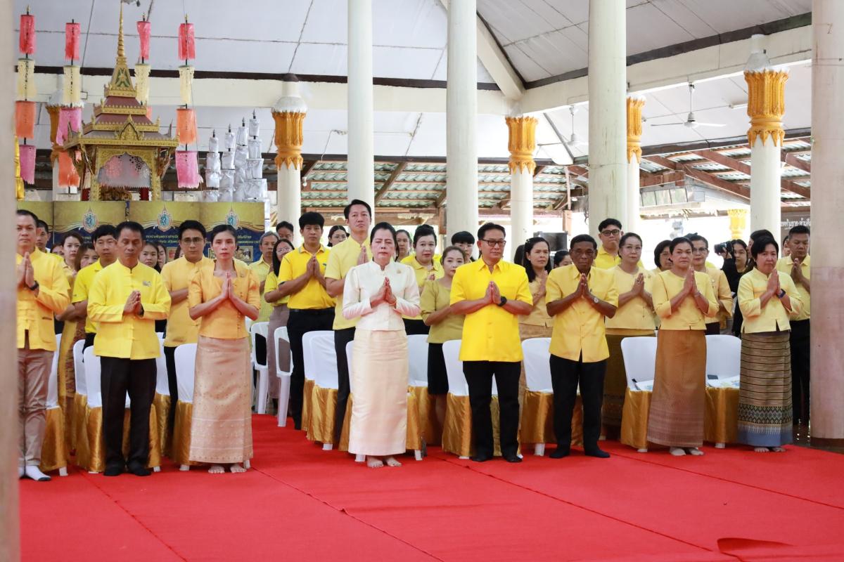 อบจ.ตาก เข้าร่วมกิจกรรมจิตอาสาบําเพ็ญสาธารณประโยชน์  เนื่องในโอกาสวันเฉลิมพระชนมพรรษา ๒๘ กรกฎาคม ๒๕๖๘ และพิธีเจริญพระพุทธมนต์เฉลิมพระเกียรติถวายพระพรชัยมงคลแด่ พระบาทสมเด็จพระเจ้าอยู่หัวและพระบรมวงศานุวงศ์