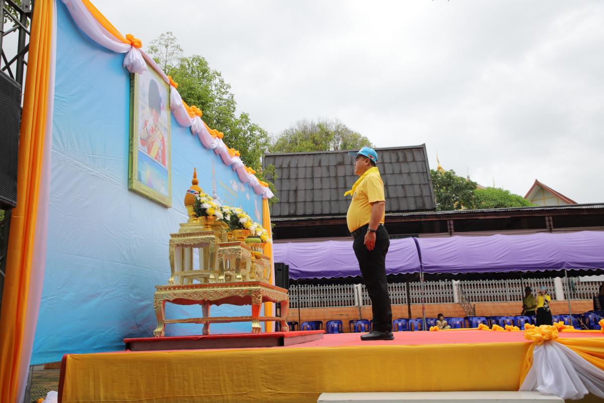 อบจ.ตาก เข้าร่วมกิจกรรมจิตอาสาบําเพ็ญสาธารณประโยชน์  เนื่องในโอกาสวันเฉลิมพระชนมพรรษา ๒๘ กรกฎาคม ๒๕๖๘ และพิธีเจริญพระพุทธมนต์เฉลิมพระเกียรติถวายพระพรชัยมงคลแด่ พระบาทสมเด็จพระเจ้าอยู่หัวและพระบรมวงศานุวงศ์