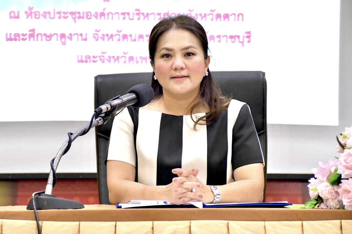 นายกอบจ. ตาก (นายกจอย) เปิดโครงการสารสนเทศเพื่อการบริหารจัดการทรัพยากรน้ำจังหวัดตาก ประจำปีงบประมาณ พ.ศ.2568