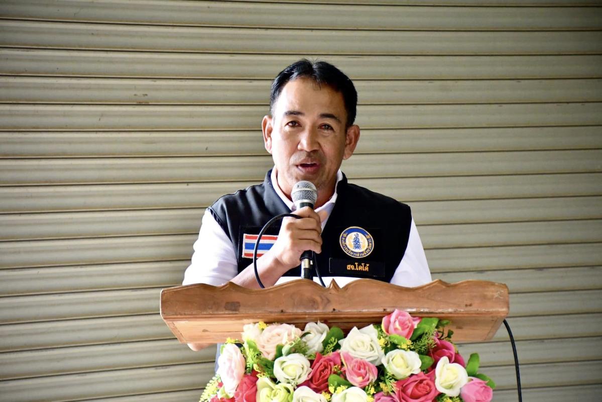 นายกจอย นายกองค์การบริหารส่วนจังหวัดตาก เปิดโครงการฝึกอบรมให้ความรู้การป้องกันและควบคุมโรคไม่ติดต่อ