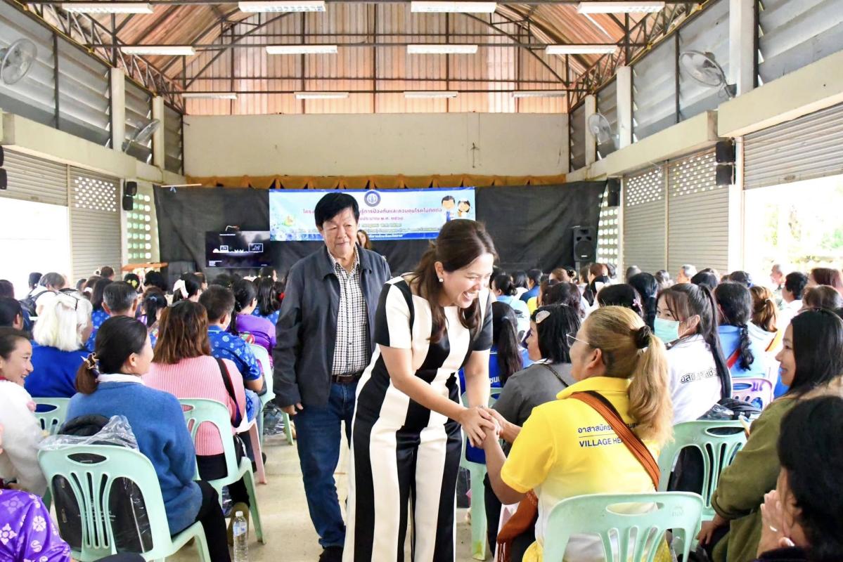นายกจอย นายกองค์การบริหารส่วนจังหวัดตาก เปิดโครงการฝึกอบรมให้ความรู้การป้องกันและควบคุมโรคไม่ติดต่อ