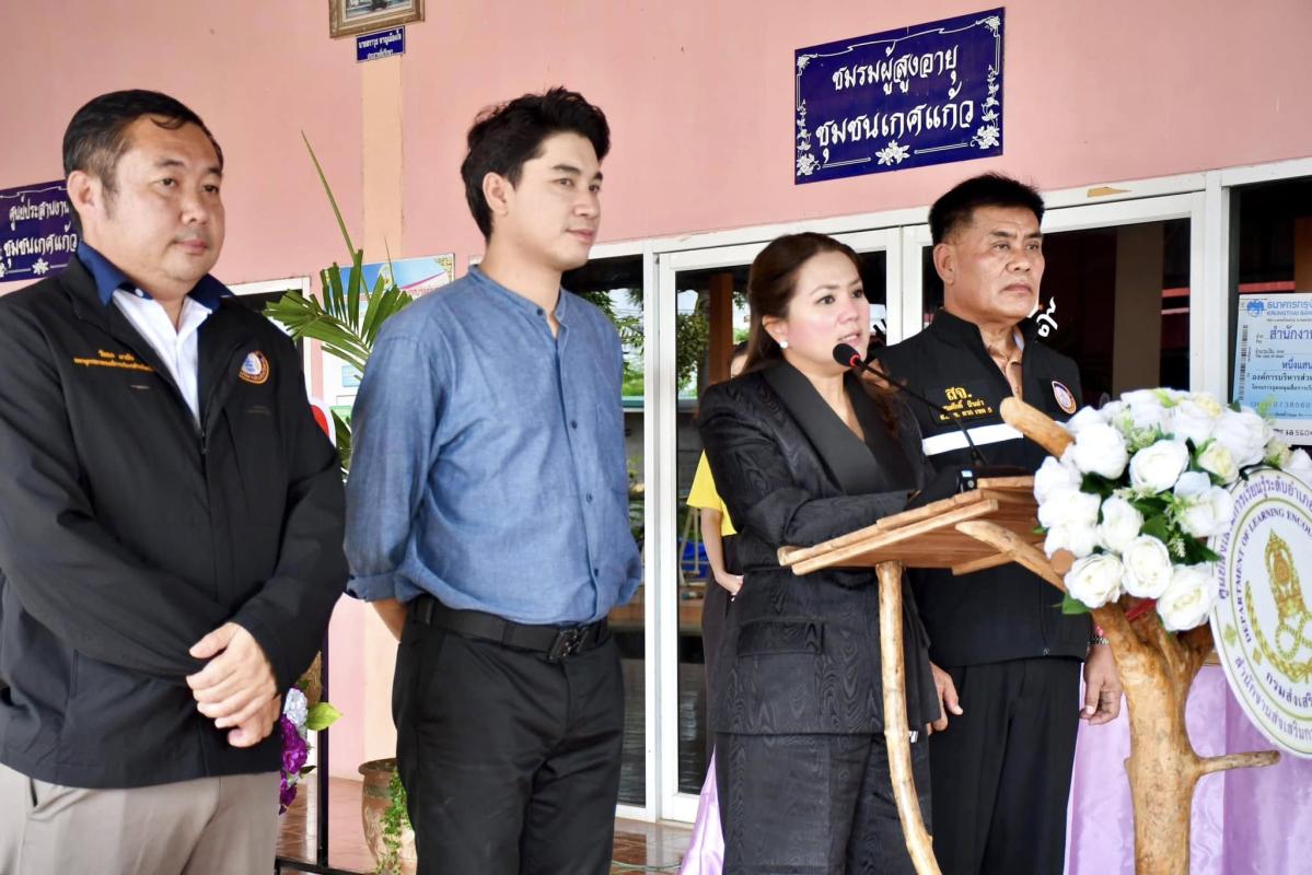 ายก อบจ.ตาก (นายกจอย) สนับสนุนงบประมาณ 150,000 บาท จัดซื้อครุภัณฑ์คอมพิวเตอร์ พร้อมส่งมอบ สกร.ระดับตำบลแม่กุ อ.แม่สอด