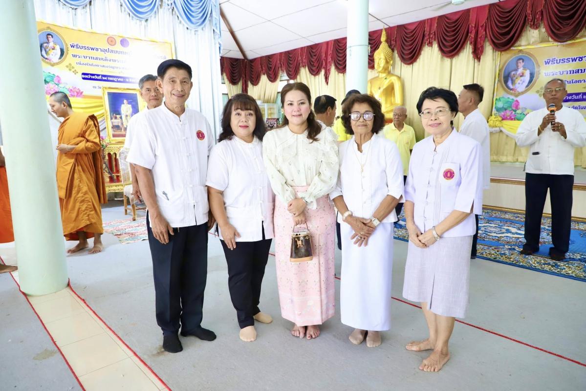 นายกจอย นายก อบจ.ตาก ร่วมเป็นเกียรติ พิธีปิดโครงการบรรพชาอุปสมบทหมู่เฉลิมพระเกียรติพระบาทสมเด็จพระเจ้าอยู่หัว