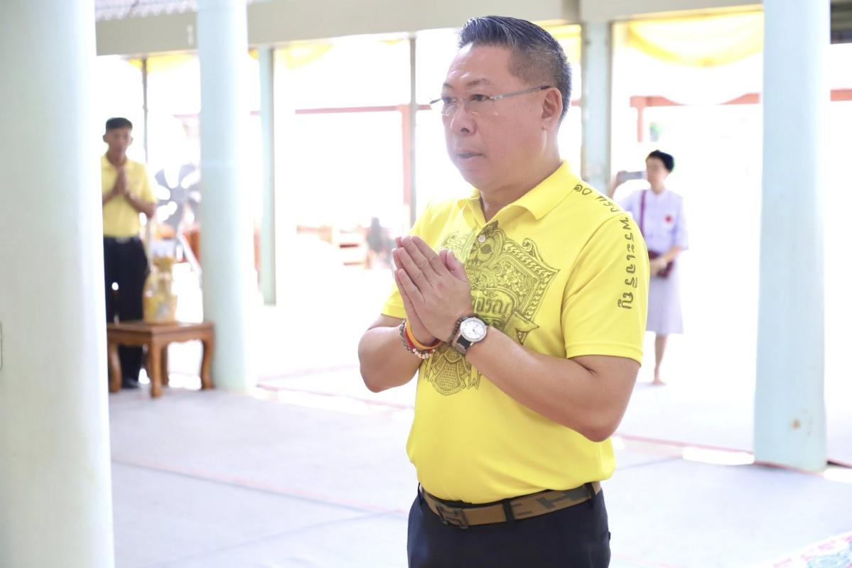 นายกจอย นายก อบจ.ตาก ร่วมเป็นเกียรติ พิธีปิดโครงการบรรพชาอุปสมบทหมู่เฉลิมพระเกียรติพระบาทสมเด็จพระเจ้าอยู่หัว