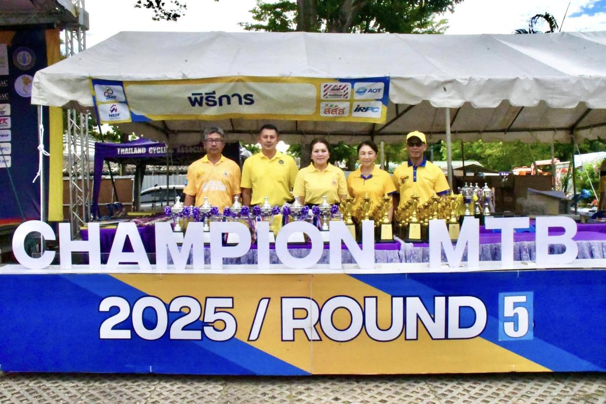 นายกจอย (นายก อบจ.ตาก) ร่วมกิจกรรมแข่งขันจักรยานประเภทถนน ชิงแชมป์ประเทศไทย ชิงถ้วยพระราชทาน “คิงส์ภูมิพล” ประจำปี 2568 ณ เขื่อนภูมิพล