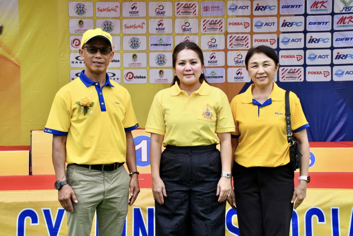 นายกจอย (นายก อบจ.ตาก) ร่วมกิจกรรมแข่งขันจักรยานประเภทถนน ชิงแชมป์ประเทศไทย ชิงถ้วยพระราชทาน “คิงส์ภูมิพล” ประจำปี 2568 ณ เขื่อนภูมิพล