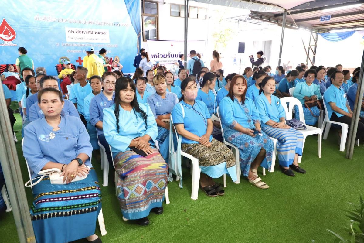 อบจ.ตาก ร่วมโครงการรับบริจาคโลหิตและกิจกรรมเฉลิมพระเกียรติสมเด็จพระนางเจ้าสิริกิติ์ พระบรมราชินีนาถ พระบรมราชชนนีพันปีหลวง 