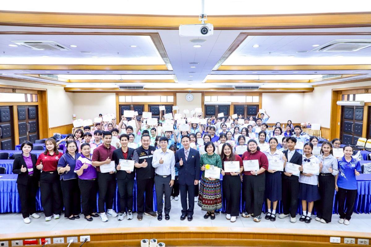 รองนายก อบจ.ตาก เป็นประธานเปิดโครงการ ฝึกอบรมพัฒนาทักษะการพูด อ่าน เขียน ประจำปี 2568