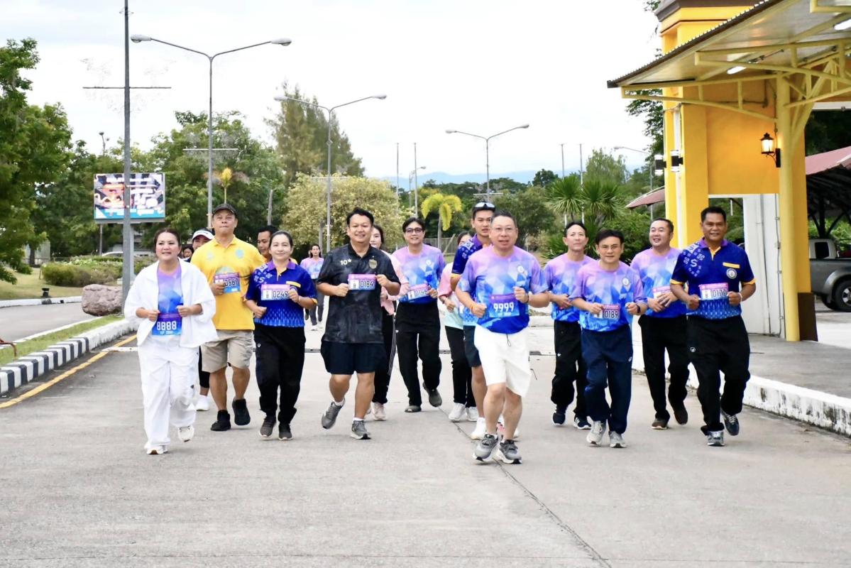 นายกจอย (นายก อบจ.ตาก) เปิดกิจกรรมเดิน - วิ่ง เพื่อประชาชน เสริมสร้างสุขภาพและพลานามัยที่ดี ประจำปี 2568