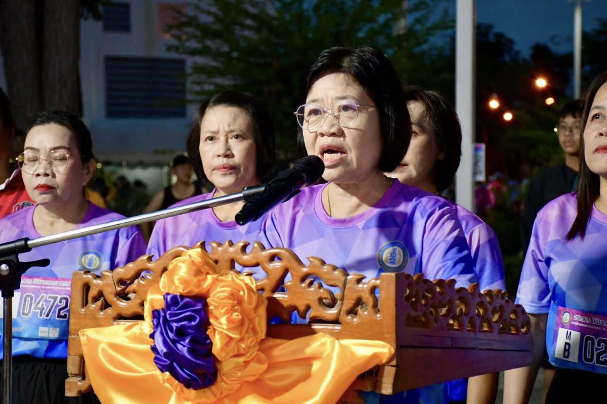 นายกจอย (นายก อบจ.ตาก) เปิดกิจกรรมเดิน - วิ่ง เพื่อประชาชน เสริมสร้างสุขภาพและพลานามัยที่ดี ประจำปี 2568