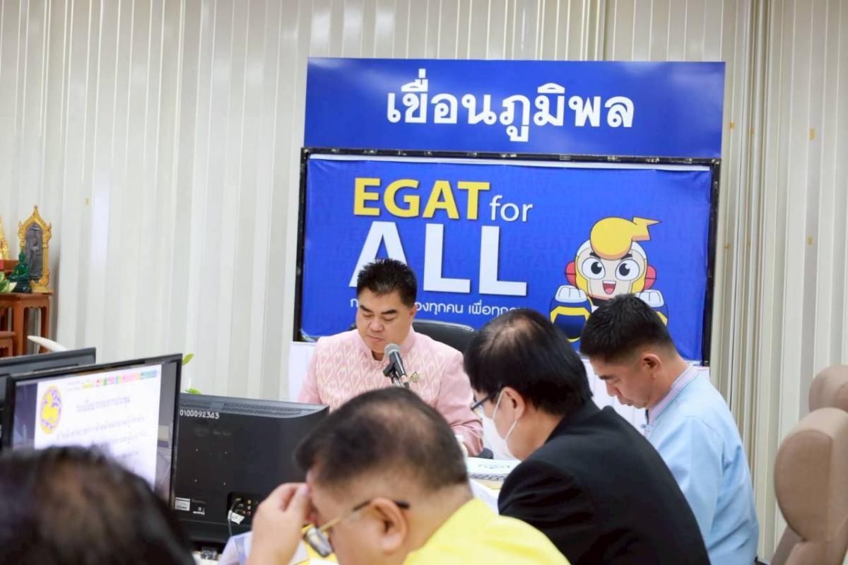 อบจ.ตาก ร่วมการประชุมหัวหน้าส่วนราชการฯ สังกัดกระทรวงมหาดไทย ครั้งที่ 8/2568 ประจำเดือนสิงหาคม