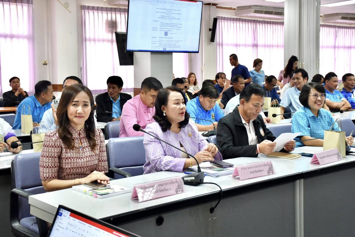 รองนายก อบจ.ตาก เข้าร่วมการประชุมขับเคลื่อน และติดตามนโยบายของรัฐบาล ภารกิจของกระทรวงมหาดไทย กรมส่งเสริมการปกครองท้องถิ่นฯ ครั้งที่ 2/2568