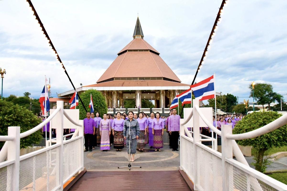 อบจ.ตาก กิจกรรมเนื่องในวันพระราชทานธงชาติไทย