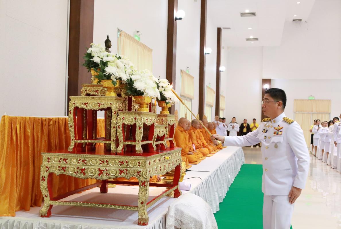 อบจ.ตาก ร่วมกิจกรรม “วันนวมินทรมหาราช" 13 ตุลาคม 2568 วันคล้ายวันสวรรคต พระบาทสมเด็จพระบรมชนกาธิเบศร มหาภูมิพลอดุลยเดชมหาราช บรมนาถบพิตร