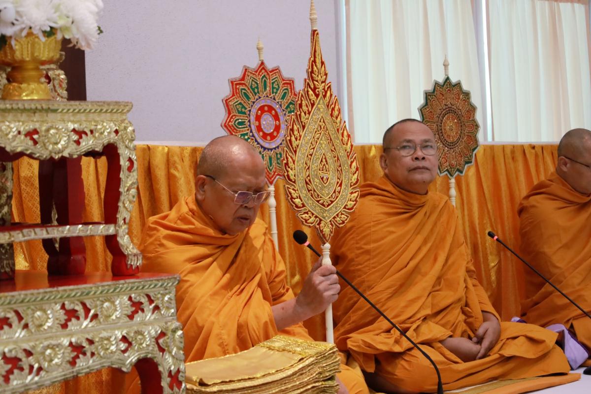 อบจ.ตาก ร่วมกิจกรรม “วันนวมินทรมหาราช" 13 ตุลาคม 2568 วันคล้ายวันสวรรคต พระบาทสมเด็จพระบรมชนกาธิเบศร มหาภูมิพลอดุลยเดชมหาราช บรมนาถบพิตร