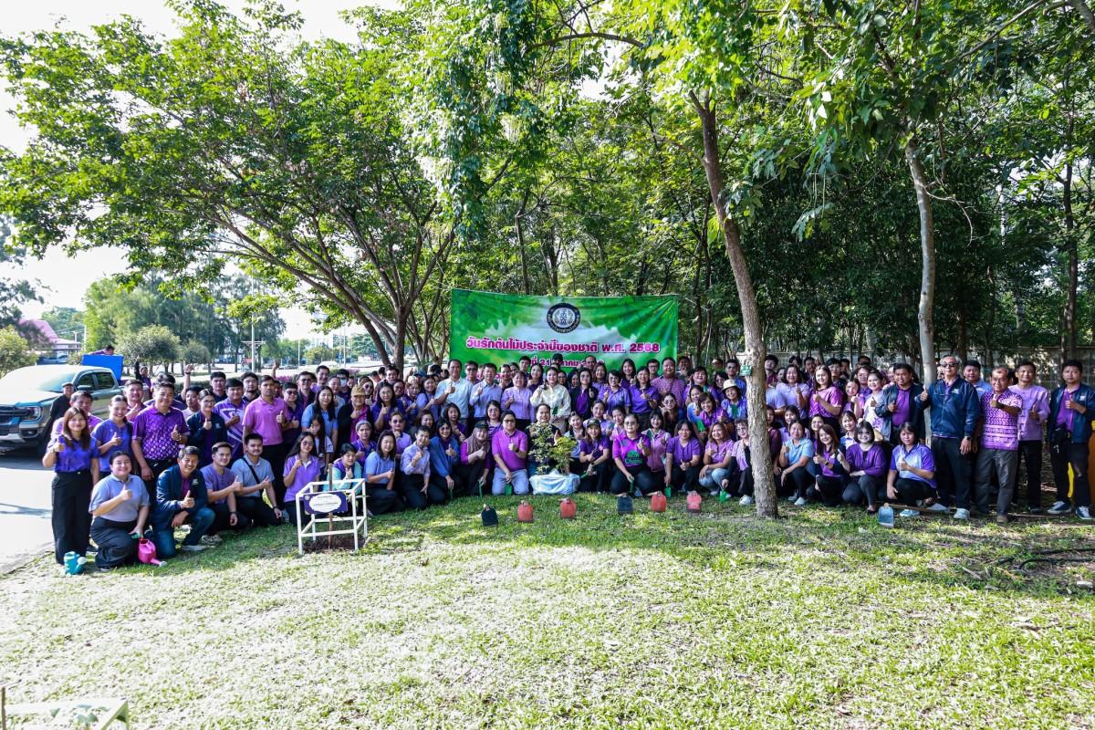 565345921_1256338193205042_1570191917442364674_n